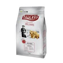 ����˼��TAULESY�� ���ζ��ζ��Ȯ���� ȫȮ����ĸȮ�̸���1.6kg