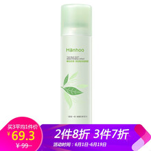 韓后（Hanhoo）噴霧 120g