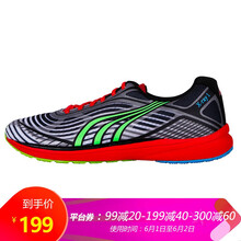 公路,怎么樣,公路,路步,路步