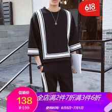 古萊登（GODLIKE） 短袖 男士T恤 B805黑色 