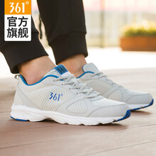 361度跑步鞋中灰/藍 44，39，40，41，42，43