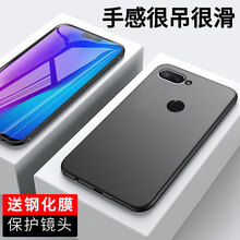 怎么樣,手機,手機