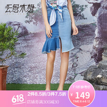 優(yōu)雅魚尾裙，微胖女孩的福利！