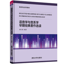 書摘