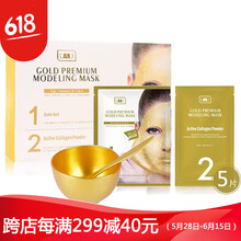 怎么樣,斑面,斑面