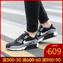 耐克（NIKE）跑步鞋AJ1285-018-19春季 