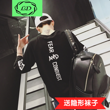 凌登（LingDeng） 長(zhǎng)袖 男士T恤 七分印花黑 