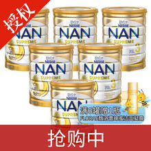 進(jìn)口純牛奶，享受健康生活
