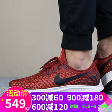減震系帶氣墊，讓你運(yùn)動(dòng)更舒適