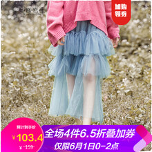 怎么樣,顯瘦,顯瘦,森女,森女,長裙,長裙