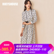 花色連衣裙彈力長(zhǎng)袖