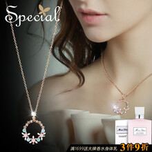 special,休閑,special,商務(wù),排名,休閑,商務(wù),項鏈,項鏈,排行榜,推薦