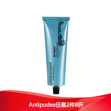 antipodes,排名,antipodes,排行榜,推薦