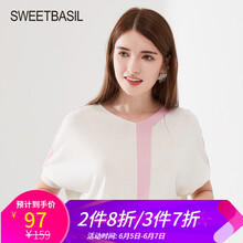系帶條紋連衣裙，微胖妹子的福音