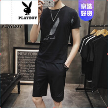 花花公子（PLAYBOY） 短袖 男士T恤 T080款  黑色 