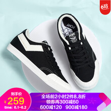 怎么樣,滑板,滑板,鞋日,鞋日