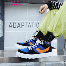 古萊登（GODLIKE）男士空壹S01-白藍 39