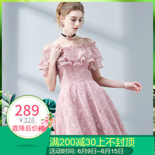 艾麗絲童話 純色 露肩，露背，花邊，蕾絲拼接，鏤空，褶皺，蕾絲，紗網(wǎng) 連衣裙