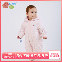 嬰兒衣服女冬裝單
