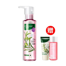 怎么樣,橄欖油柔膚水,橄欖油柔膚水
