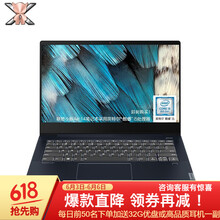 新一代酷睿i5