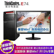 性能強勁，商用主機暢玩大型網(wǎng)游