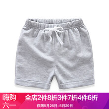 休閑,休閑褲,家族,家族,貝殼,男童,男童,貝殼,怎么樣