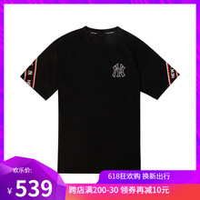 MLB 短袖 男士T恤 黑色 31TSXA831-50L 