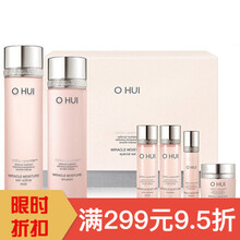 歐蕙護(hù)膚品