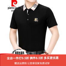 皮爾卡丹（pierrecardin） 短袖 男士T恤 款二黑色3032 