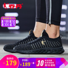 舒適透氣帆布鞋，讓你遠(yuǎn)離亞健康