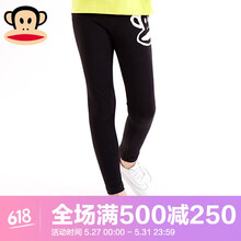 怎么樣,褲女,褲女