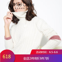 時尚高領(lǐng)針織衫，讓你愛上穿搭