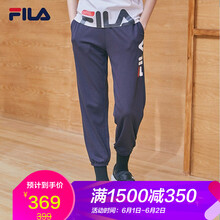 fila,fila,怎么樣,鉛筆,鉛筆,褲休閑褲,褲休閑褲