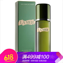 海藍(lán)之謎（LA MER）精華水 150ml*1