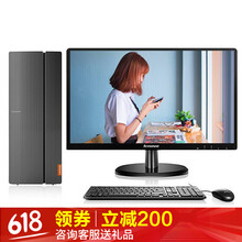 加固獨顯