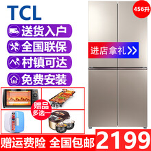TCL456KZ50