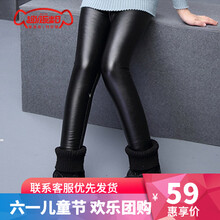 女孩,怎么樣,女孩,皮褲,皮褲