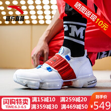 簡約系帶跑鞋，讓你的耳朵更舒適