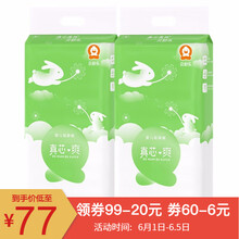 貝舒樂xl