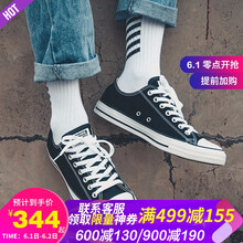 匡威鞋標,匡威鞋標,怎么樣