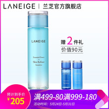 蘭芝,怎么樣,蘭芝,活膚液,活膚液
