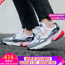透氣低幫跑鞋，讓你運動(dòng)更舒適