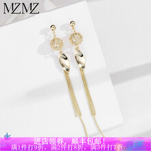 時(shí)尚耳飾，展現(xiàn)你的優(yōu)雅美感