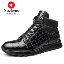 內(nèi)斯肯斯（Neeskens）男士黑色 41