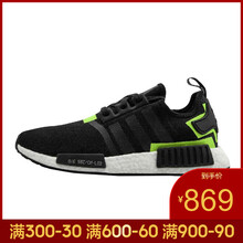 阿迪達(dá)斯（Adidas）跑步鞋BD7751-19春季-R1 