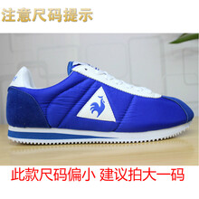 古萊登（GODLIKE）男士深藍(lán)綠 40