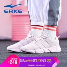 鴻星爾克（ERKE）跑步鞋新嫩粉(女款) 