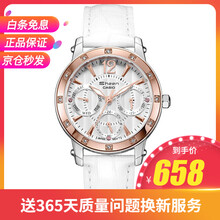 shn-3012