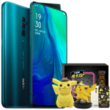 OPPO OPPO Reno 10倍變焦版 手機(jī) 